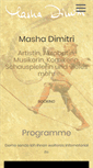 Mobile Screenshot of mashadimitri.ch